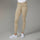 Toggi Fenton Extreme Silicone Knee Breeches #colour_beige