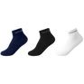 Covalliero 3 Pack Sport Socks #colour_dark-navy-black-white